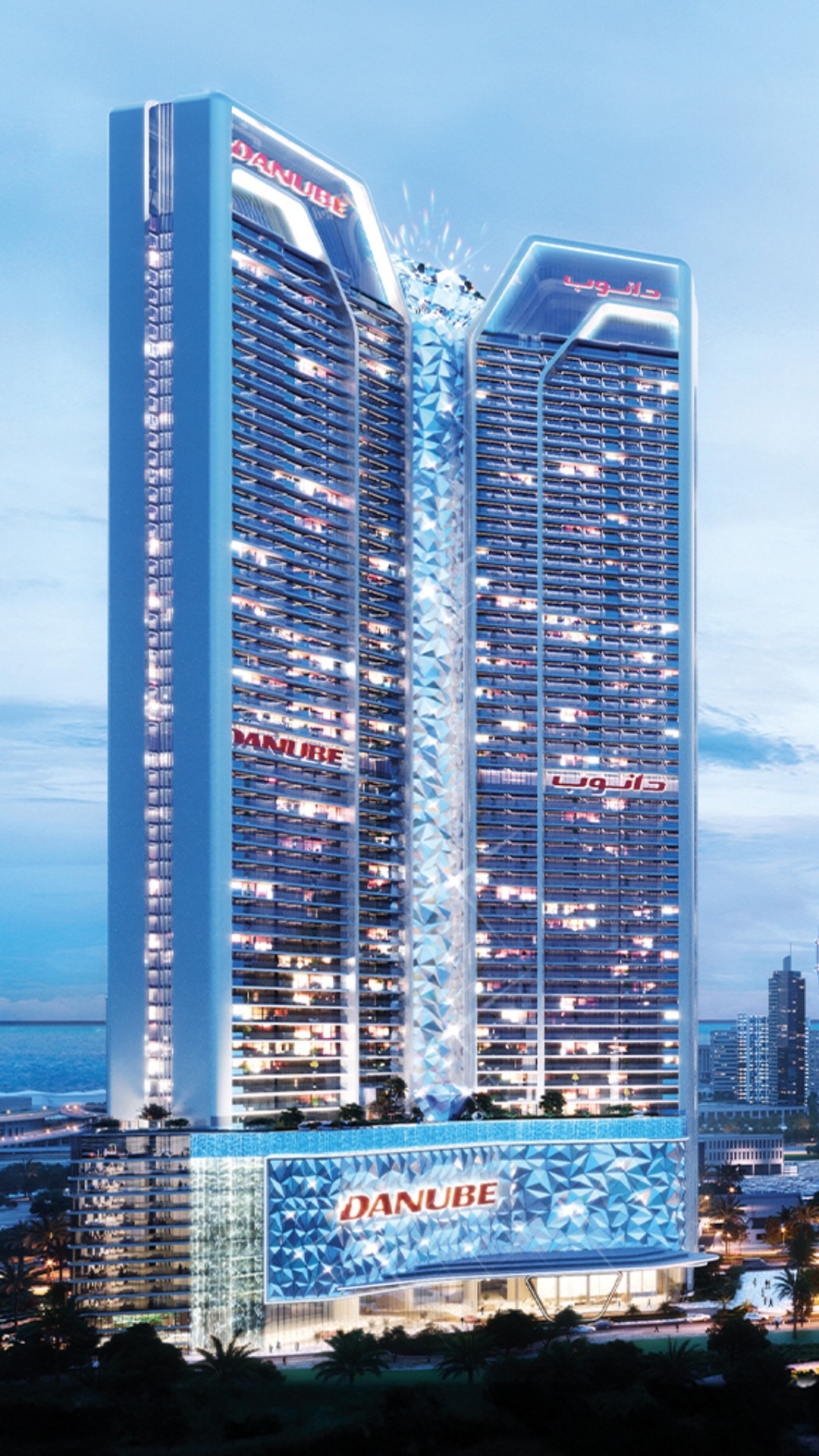 DiamondZ Twin Towers Dubai JLT